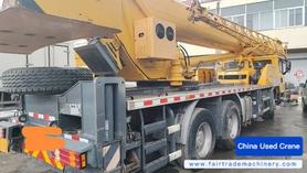 Buy XCMG QY25KC Used Crane / 6 Buy XCMG QY25KC Used Crane / 6